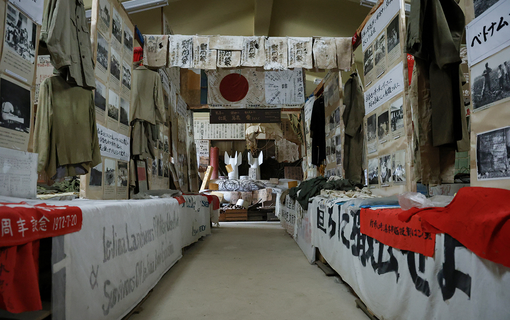 ヌチドゥタカラの家