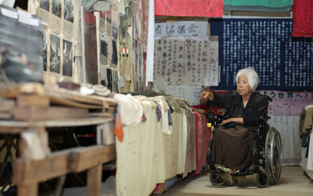 ヌチドゥタカラの家