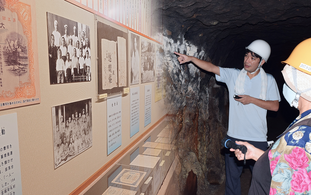 南風原文化センター