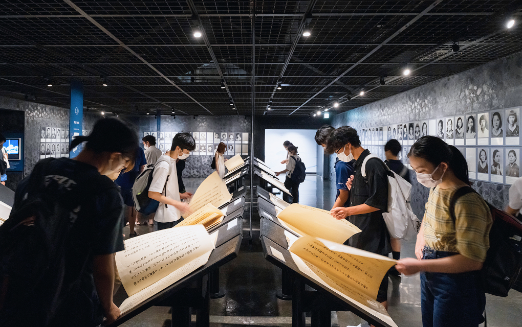 ひめゆり平和祈念資料館