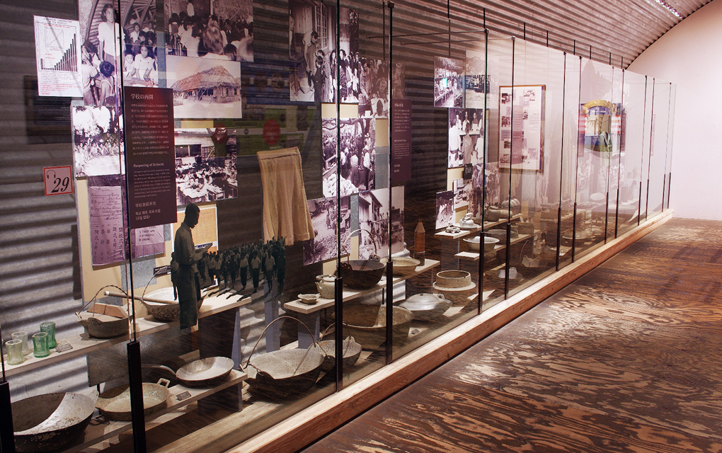 沖縄県平和祈念資料館