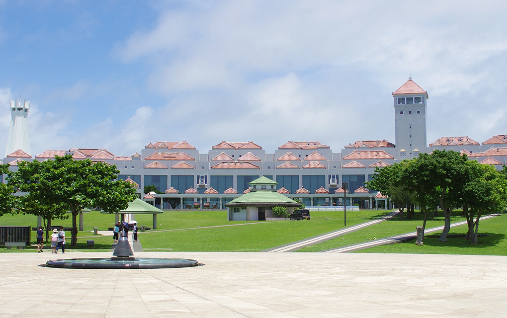 沖縄県平和祈念資料館